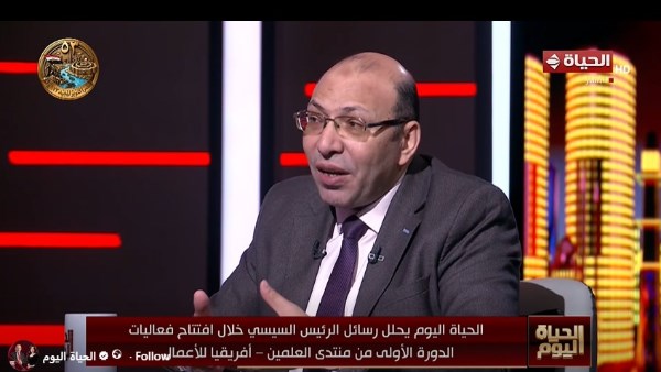 خبير 