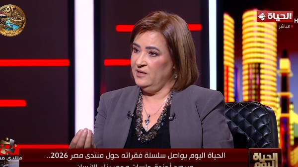  أستاذ علم اجتماع