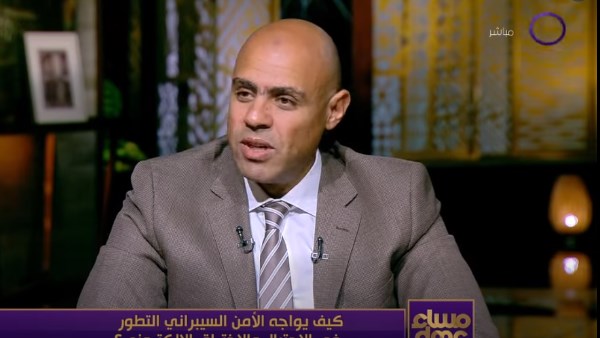 خبير أمن سيبراني