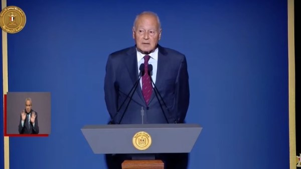 السفير أحمد أبو الغيط 