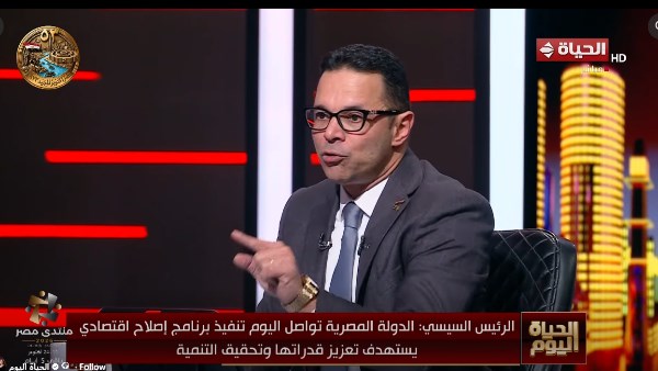 خبير 
