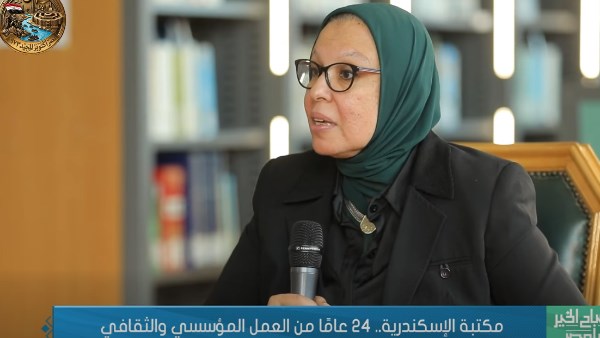 رضوى الأمير