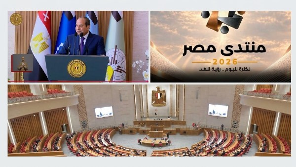 أخبار التوك شو| الرئيس السيسي: مصطفى بكري طلب مني عدم الحديث عن انتهاء مدة الرئاسة.. لن يتولى إدارة البلاد أي مغرض أو خائن .. ومجلس النواب يقرر عقد جلسة عامة غدا أخبار التوك شو| الرئيس السيسي: مصطفى بكري طلب مني عدم الحديث عن انتهاء مدة الرئاسة.. لن يتولى إدارة البلاد أي مغرض أو خائن .. ومجلس النواب يقرر عقد جلسة عامة غدا