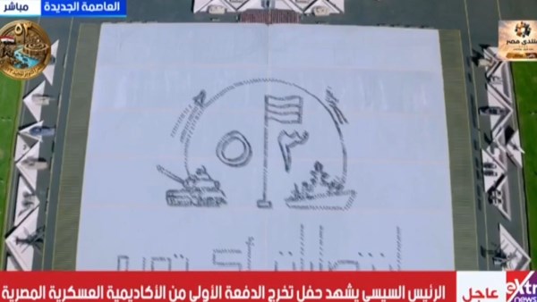 لقطات