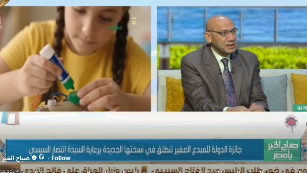 الأطفال 