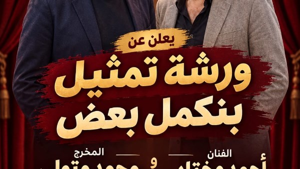  فرقة الشمس