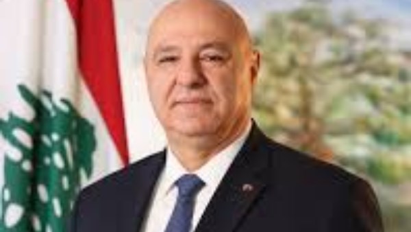  العماد جوزيف عون