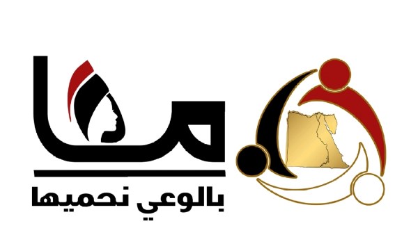  مبادرة "معا بالوعي نحميها"