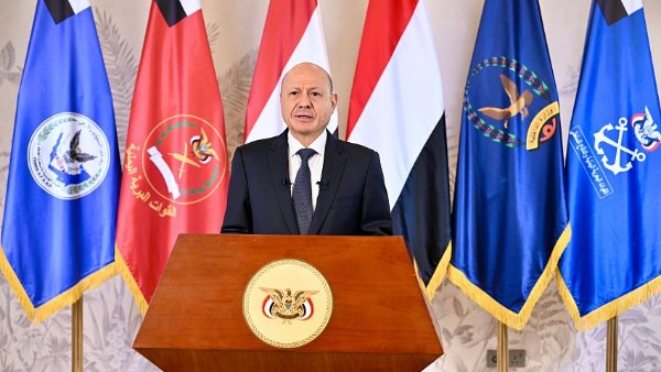 رئيس مجلس القيادة اليمني