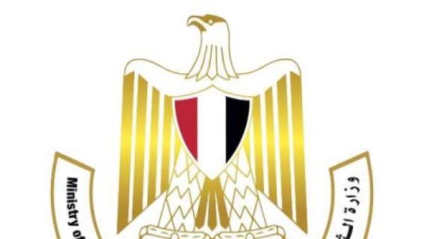  وزارة الثقافة 