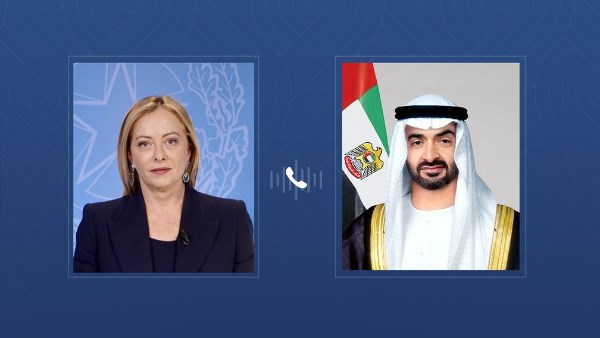 اتصال هاتفي