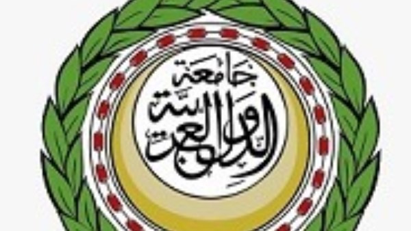  الأمانة العامة لمجلس وزراء الداخلية العرب