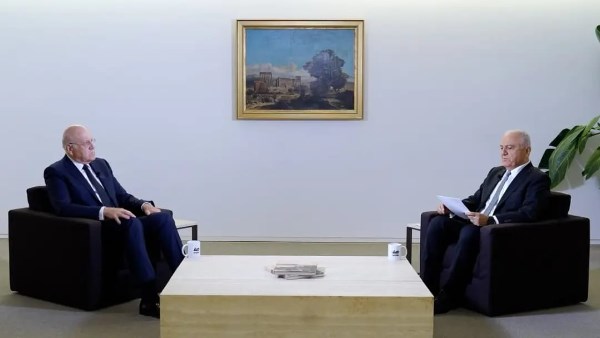  «اتفاق الإطار» 