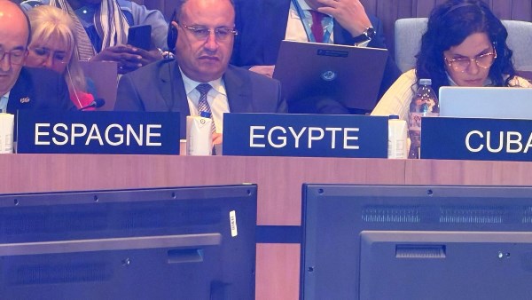 الملحق الثقافي المصري