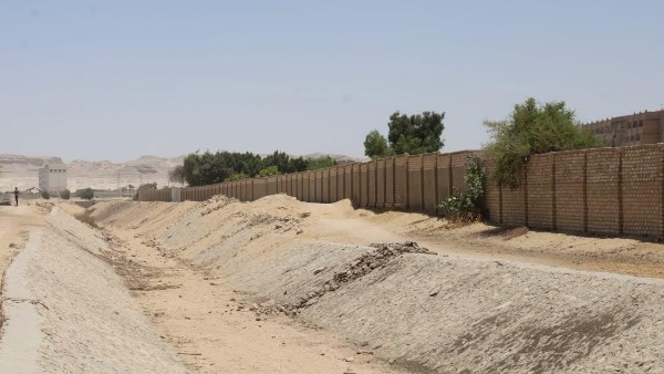 رفع درجة الاستعداد القصوى