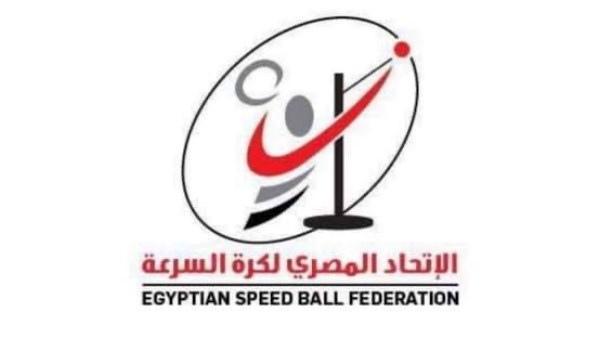 مجلس إدارة الاتحاد المصري لكرة السرعة