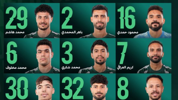 الدورى الممتاز
