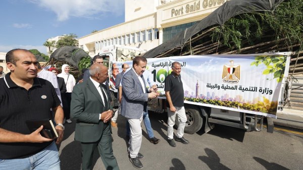 وزيرة التنمية المحلية والبيئة