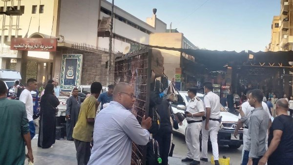 إزالة التعديات