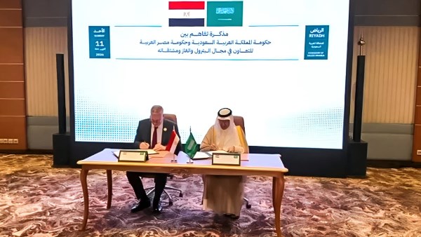 مصر والسعودية 