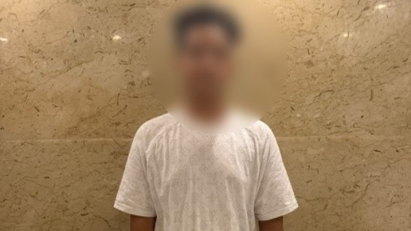 المتهم