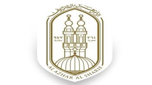الأزهر يُدين الاعتداء الآثم على مطار الملك خالد بالرياض واستهداف المدنيين الأبرياء وضيوف الرحمن من المعتمرين الأزهر يُدين الاعتداء الآثم على مطار الملك خالد بالرياض واستهداف المدنيين الأبرياء وضيوف الرحمن من المعتمرين