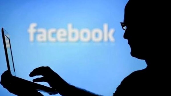 موقع التواصل الاجتماعي "فيسبوك"