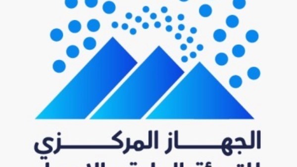 الإحصاء