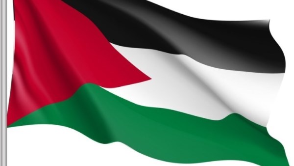 القضية الفلسطينية