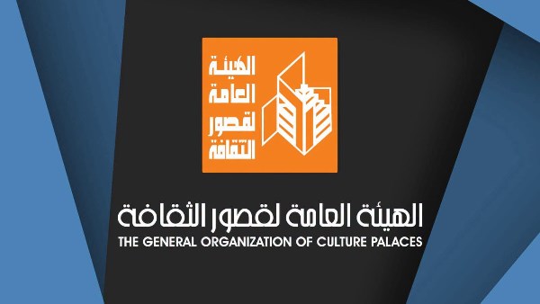  مهرجان أسوان للثقافة 