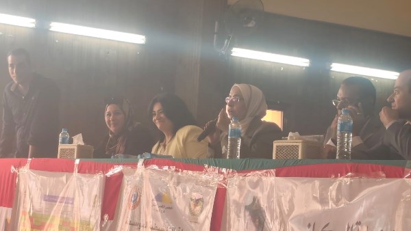 صحة المنيا