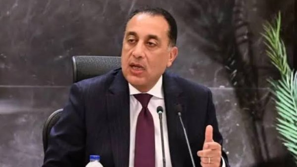 رئيس الوزراء 
