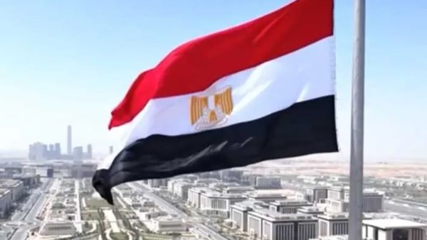 مصر 