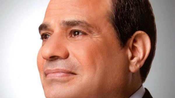 السيد الرئيس عبد الفتاح السيسي