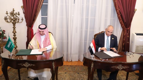 الاتحاد العربي للقضاء الإداري
