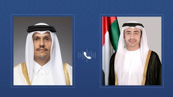  اتصال هاتفي