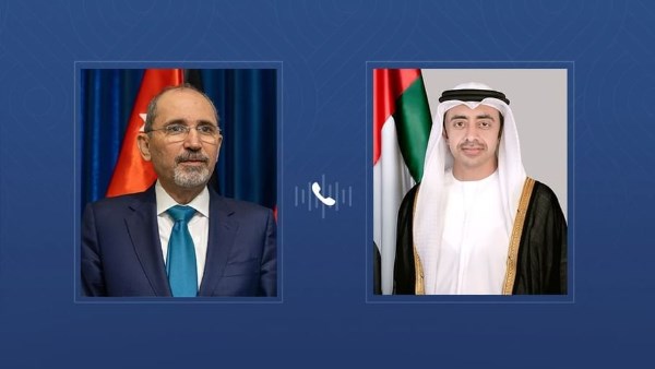  اتصال هاتفي