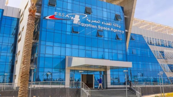 وكالة الفضاء المصرية
