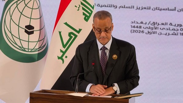 أمين عام "التعاون الإسلامي"