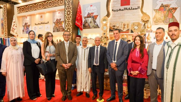معرض «تراثنا 2026»