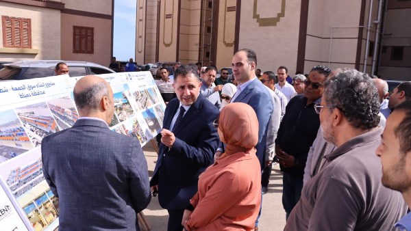 منطقة شطا المقام 