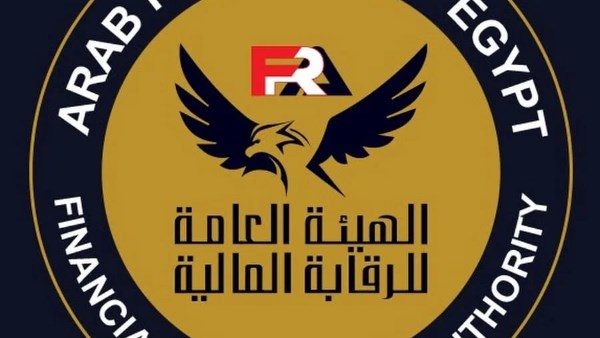  "الرقابة المالية"