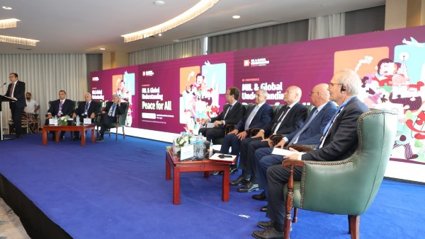  المؤتمر الثالث لمحو الأمية الإعلامية والمعلوماتية
