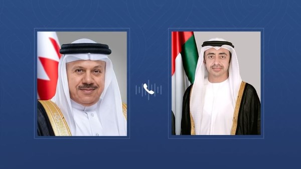 اتصال هاتفي