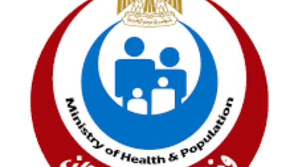 الصحة