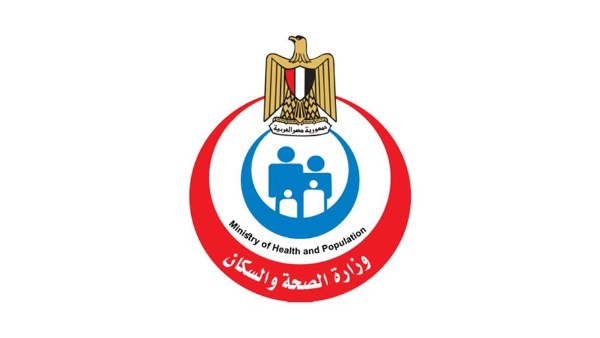 الصحة