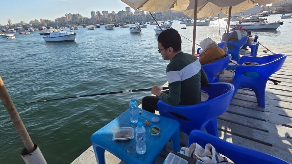 مهرجان صيد الأسماك