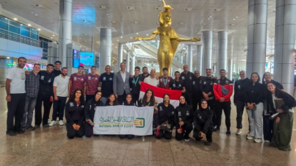 بعثة التجديف الشاطئي