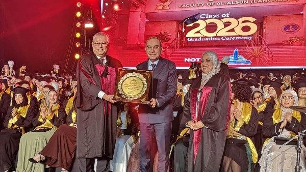 السفير علاء يوسف 