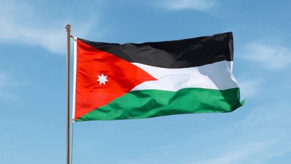 المملكة الأردنية الهاشمية.